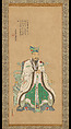 Portrait of Confucius, Kano Tan'yū Japanese, Hanging scroll; ink, color, and gold on paper, Japan