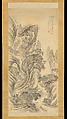 Scenic View of Yabakei Gorge, Ōita Prefecture, Hoashi Kyōu  Japanese, Hanging scroll; ink and color on silk, Japan