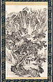 Dialogue between a Fisherman and a Woodcutter, Mori Kansai Japanese, Hanging scroll; ink and color on paper, Japan