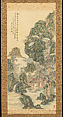 Charcoal Kiln in Snow, Yamamoto Chikuun  Japanese, Hanging scroll; ink and color on satin, Japan