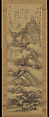 Mountains in Rain, Tani Bunchō  Japanese, Hanging scroll; ink on paper, Japan