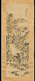 Early Summer Landsape, Urakami Shunkin Japanese, Hanging scroll; ink and color on paper, Japan