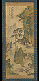 Dwelling by a Bamboo Grove, Hirose Taizan Japanese, Hanging scroll; ink and color on silk, Japan