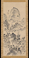 "Going One's Way", Urakami (Uragami) Gyokudō Japanese, Hanging scroll; ink on paper, Japan