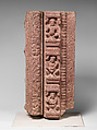Doorframe with Three Ganas (Nature Deities) Dancing and Playing Instruments, Sandstone, India