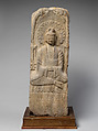 Stele with Buddha Maitreya, Limestone, China