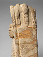 Stele with Buddha Maitreya, Limestone, China