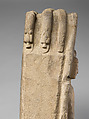 Stele with Buddha Maitreya, Limestone, China