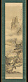 Plum Blossoms under the Moon at Dawn, Okuhara Seiko  Japanese, Hanging scroll; ink and color on silk, Japan