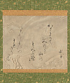 Waka Poem “Closing an Umbrella”, Kujō Takeko Japanese, Hanging scroll; ink on decorated paper, Japan