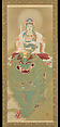 Bodhisattva Manjushri (Monju), Takagi Shunrin Japanese, Handscroll: ink and color on silk, Japan