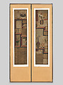 Books and Scholarly Accoutrements, Unidentified artist, Two-panel folding screen; ink and color on paper, Korea