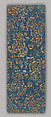 Sutra Cover with Stylized Leaf Sprays and Auspicious Symbols, Silk satin with supplementary metal thread weft patterning, China