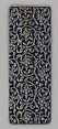 Sutra Cover with Floral Scroll, Silk satin with supplementary silk weft patterning, China