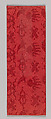Sutra Cover with Auspicious Symbols, Silk satin damask, China