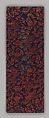 Sutra Cover with Dragons and Phoenixes amid Floral Scrolls, Plain weave silk with supplementary silk weft patterning, China