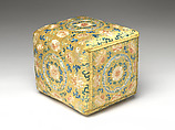 Arm Pillow (one of a pair), Silk embroidery on silk satin, China