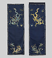 Chair Strip with Dragons, Silk embroidery on silk satin, China