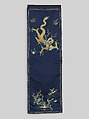 Chair Strip with Dragons, Silk embroidery on silk satin, China