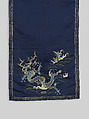 Chair Strip with Dragons, Silk embroidery on silk satin, China