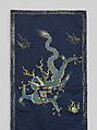 Chair Strip with Dragons, Silk embroidery on silk satin, China