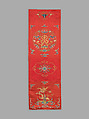 Chair Strip, Silk and metal thread embroidery on silk satin, China