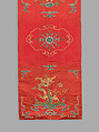 Chair Strip, Silk and metal thread embroidery on silk satin, China