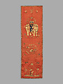 Table Vallance with Elephant, Silk and metal thread embroidery on silk satin, China