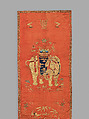 Table Vallance with Elephant, Silk and metal thread embroidery on silk satin, China