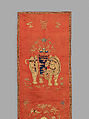 Table Vallance with Elephant, Silk and metal thread embroidery on silk satin, China