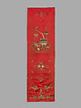 Chair Strip with Antiquities, Silk and metal thread embroidery on silk satin, China