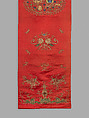 Chair Strip with Antiquities, Silk and metal thread embroidery on silk satin, China