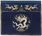 Valance, Silk on silk lined with silk, China