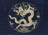 Valance with Dragons, Silk embroidery on silk satin, China