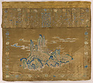 Valance with landscape, Silk and metal thread embroidery on silk satin, China