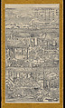 New Year's Morning, Hanging scroll; woodblock print; ink on paper, China