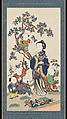 May You Soon Bear Noble Sons, Hanging scroll; woodblock print; ink on paper with additional hand coloring, China