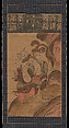 The Two Immortals of Harmony and Unity, Hanging scroll; woodblock print; ink on paper with additional hand coloring, China