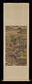 Scenic View of Yueyang Tower, Hanging scroll; woodblock print; ink on paper with additional hand coloring, China
