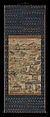 Second Part of The Story of the Lute, Hanging scroll; woodblock print; ink on paper with additional hand coloring, China