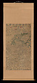The Beautiful Scenery of Famous Mount Putuo on the Southern Sea, Hanging scroll; woodblock print; ink on paper with additional hand coloring, China