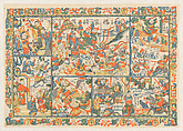 Scenes from Second Part of Generals of the Yang Family, Woodblock print; ink on paper with additional hand coloring, China, Suzhou