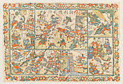 A Newly-Cut Print : Scenes from the Second Part of Outlaws of the Marsh, Woodblock print; ink on paper with additional hand coloring, China, Suzhou