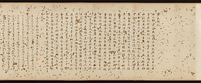 Dreaming of Flowers, Zhai Jichang (Chinese, 1770–1820), Handscroll; ink and color on paper, China