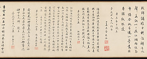 Dreaming of Flowers, Zhai Jichang (Chinese, 1770–1820), Handscroll; ink and color on paper, China