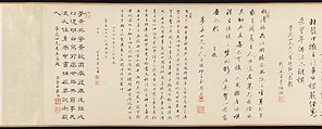 Dreaming of Flowers, Zhai Jichang (Chinese, 1770–1820), Handscroll; ink and color on paper, China