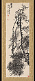 The Two Purities, Wu Changshuo (Chinese, 1844–1927), Hanging scroll; ink and color on paper, China