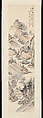 Landscape in the style of Ma Wan, Gu Yun (1835–1896), Hanging scroll; ink on paper, China