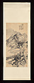 Landscape, Hu Zhang (Chinese, 1848–1899), Hanging scroll; ink and color on paper, China