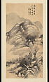 Landscape, Hu Zhang (Chinese, 1848–1899), Hanging scroll; ink and color on paper, China